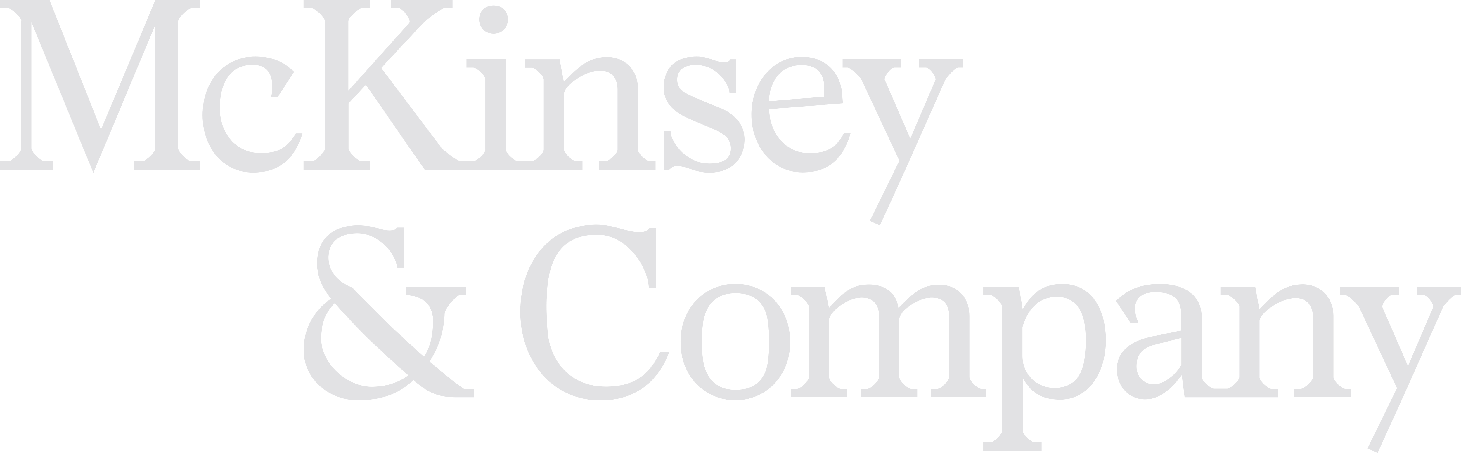 Mckinsey Logo